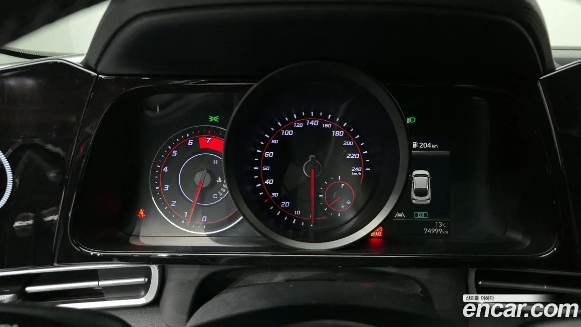 Hyundai AVANTE 2021 из KR, фото 8