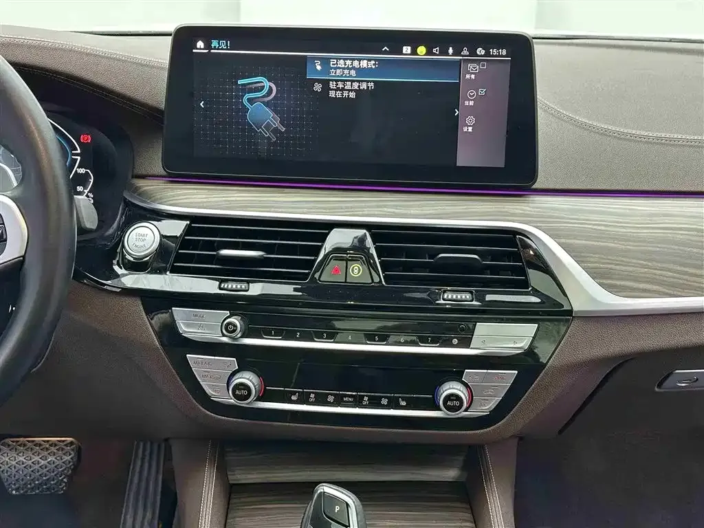 BMW 5 Series New Energy — фото 10