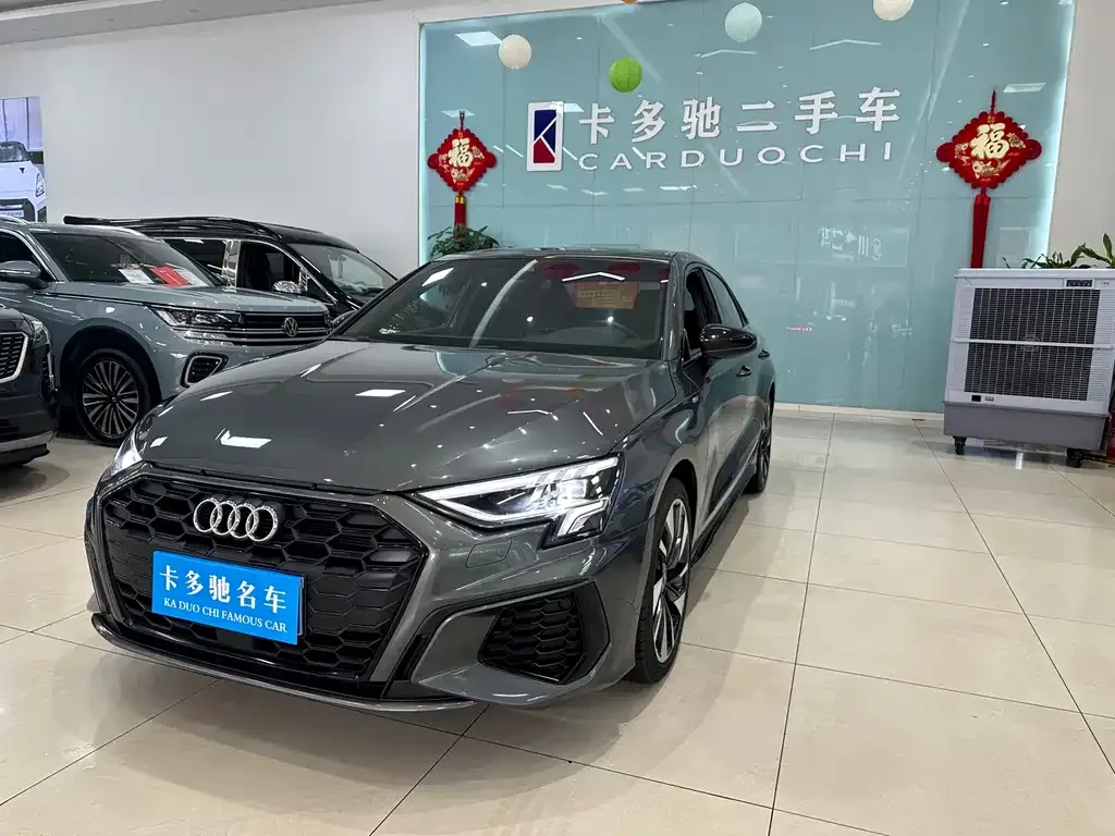 Audi A3 2023 из CN, фото 1