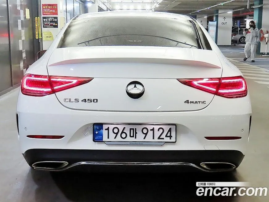 Mercedes-Benz CLS-Class — фото 5