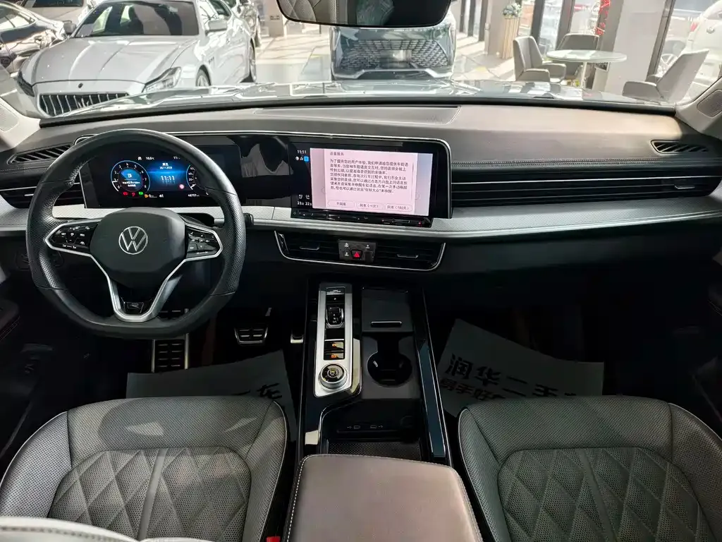 Volkswagen Tavendor 2023 из CN, фото 10