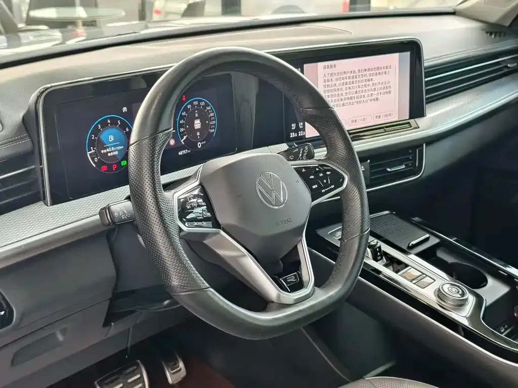 Volkswagen Tavendor 2023 из CN, фото 8