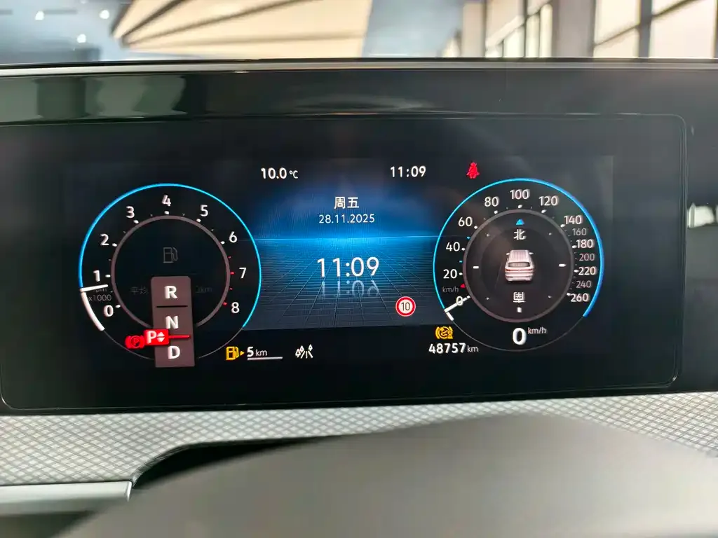 Volkswagen Tavendor 2023 из CN, фото 9