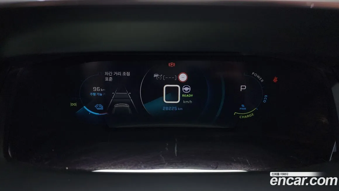 Peugeot 208 2023 из KR, фото 8