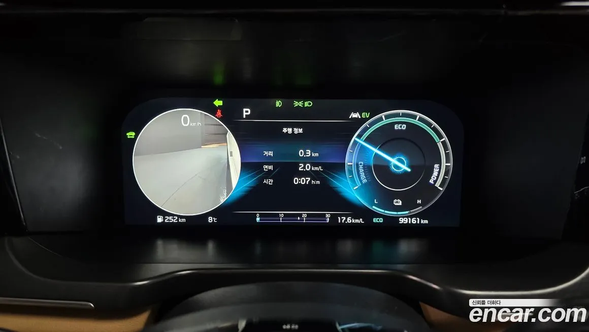 Kia Sorento — фото 8