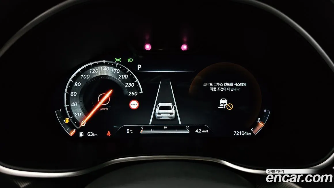 Genesis G80 2022 из KR, фото 8