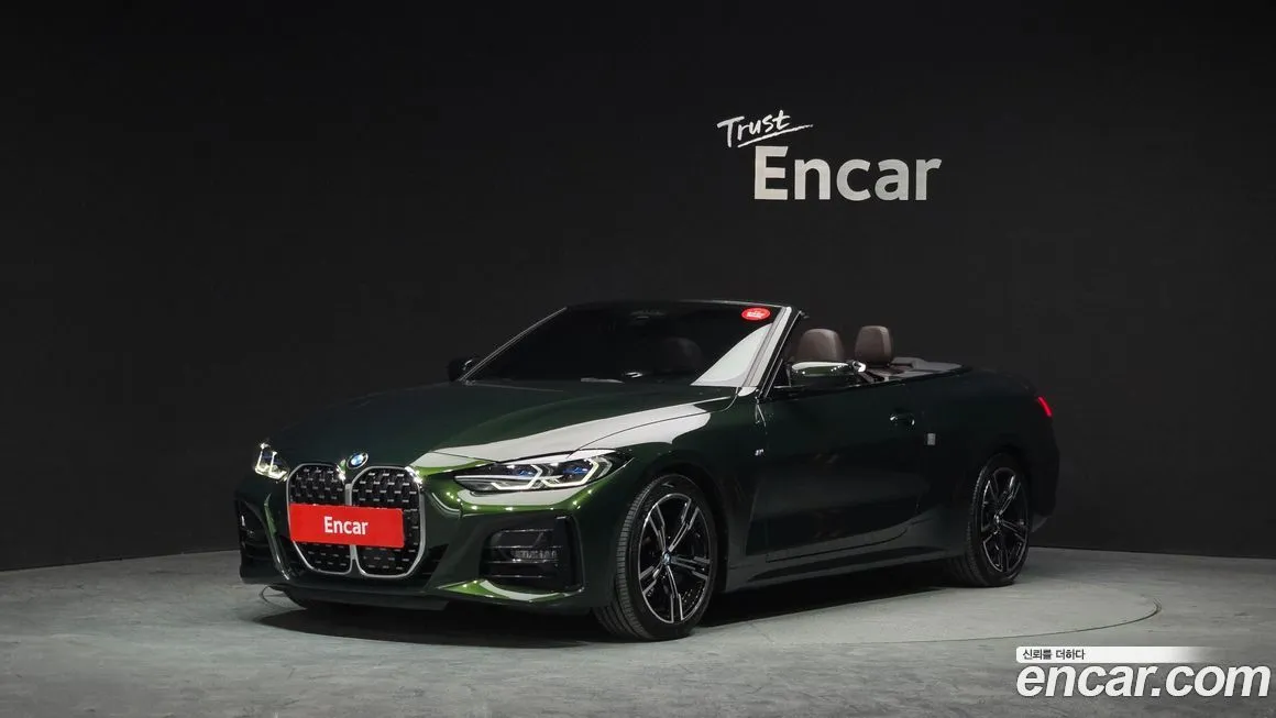 BMW 4-Series 2022 из KR, фото 1