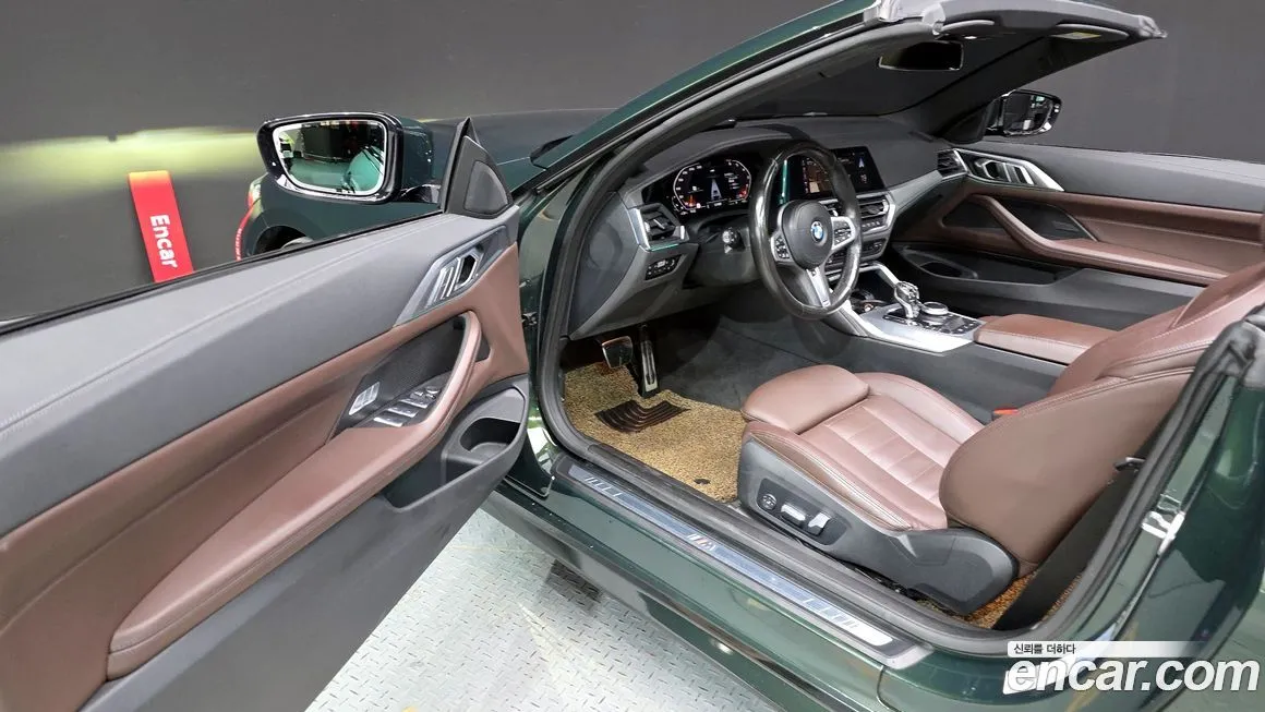 BMW 4-Series 2022 из KR, фото 10