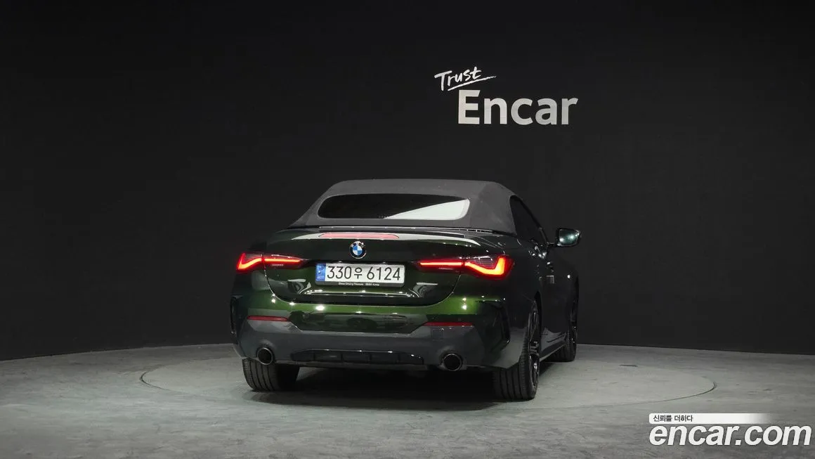 BMW 4-Series 2022 из KR, фото 4