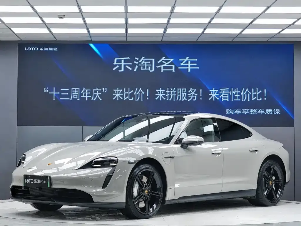 Porsche Taycan 2022 из CN, фото 1