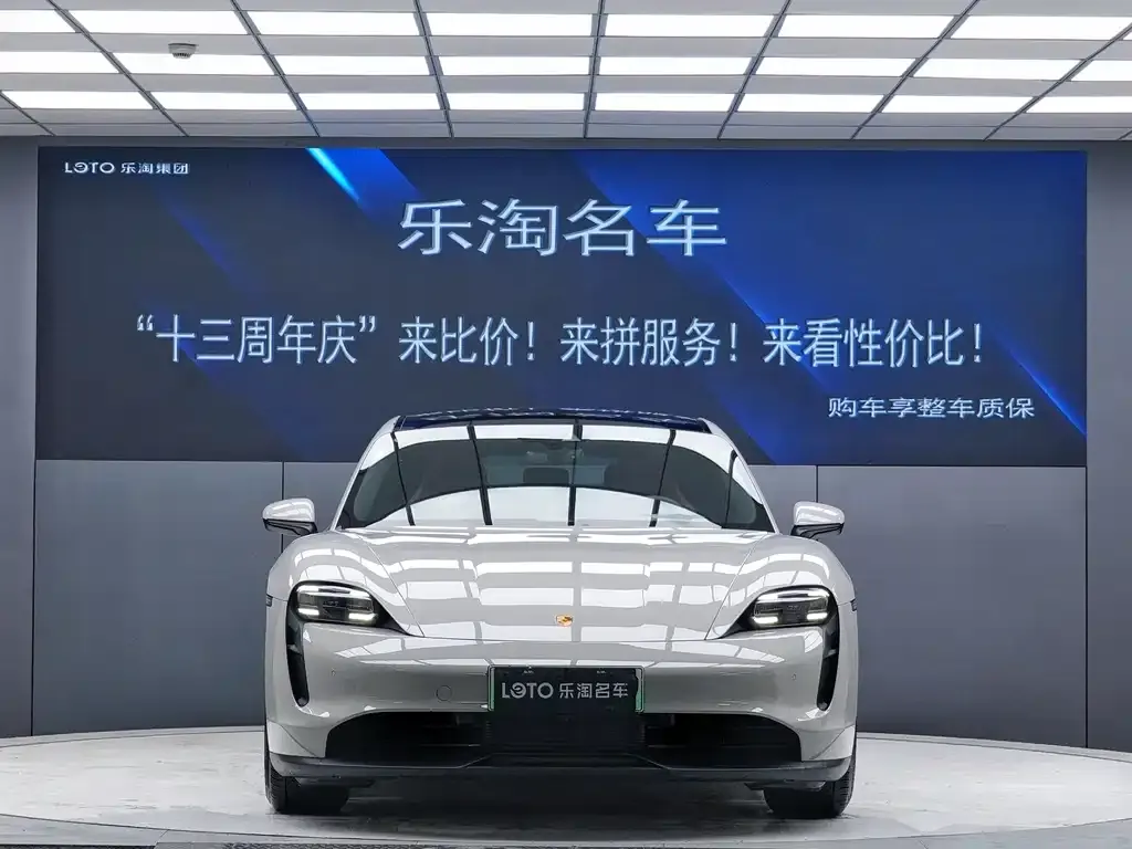 Porsche Taycan 2022 из CN, фото 2