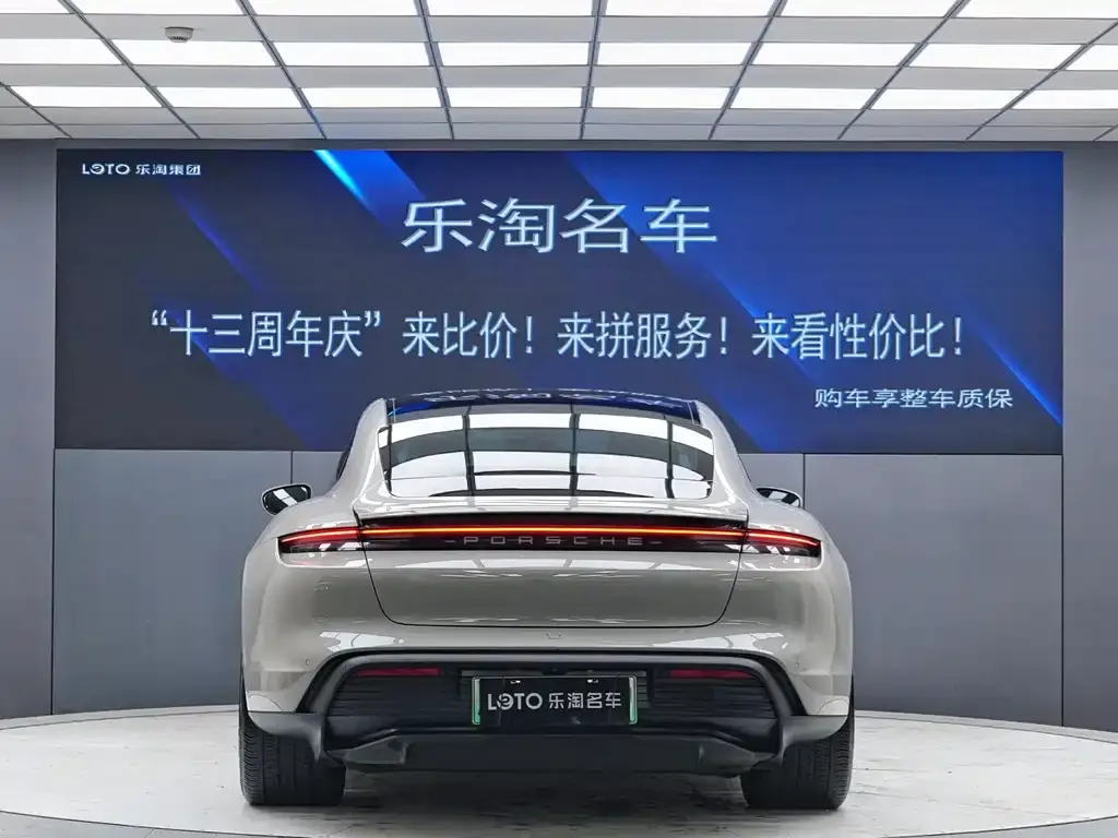 Porsche Taycan 2022 из CN, фото 5