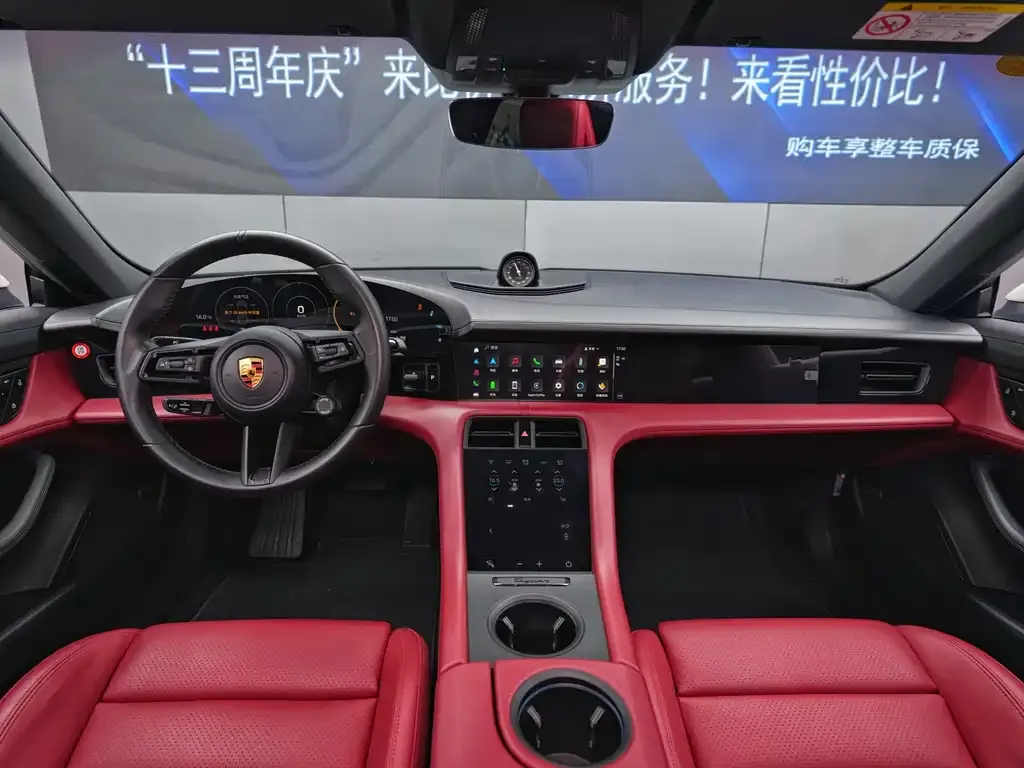 Porsche Taycan 2022 из CN, фото 6