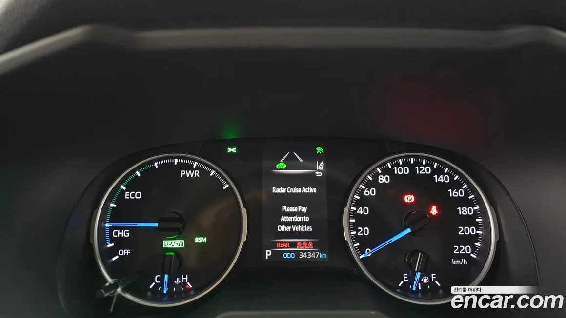 Toyota RAV4 2021 из KR, фото 8