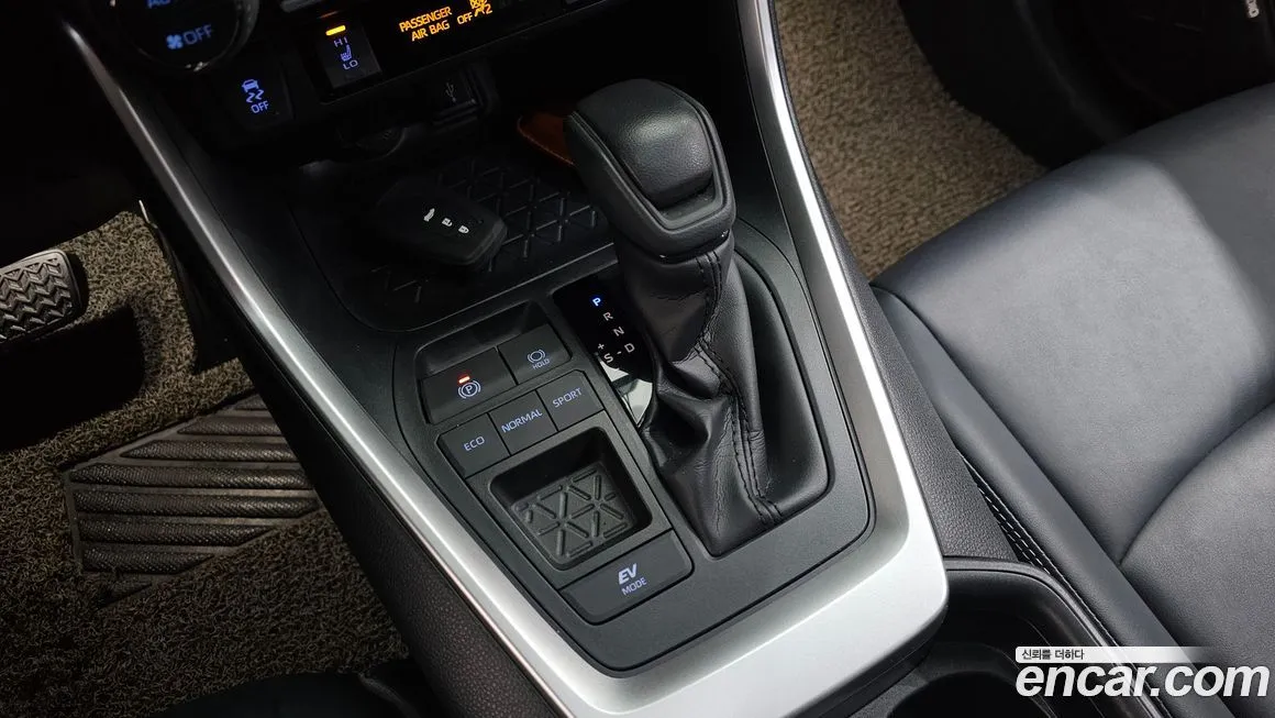 Toyota RAV4 2021 из KR, фото 9