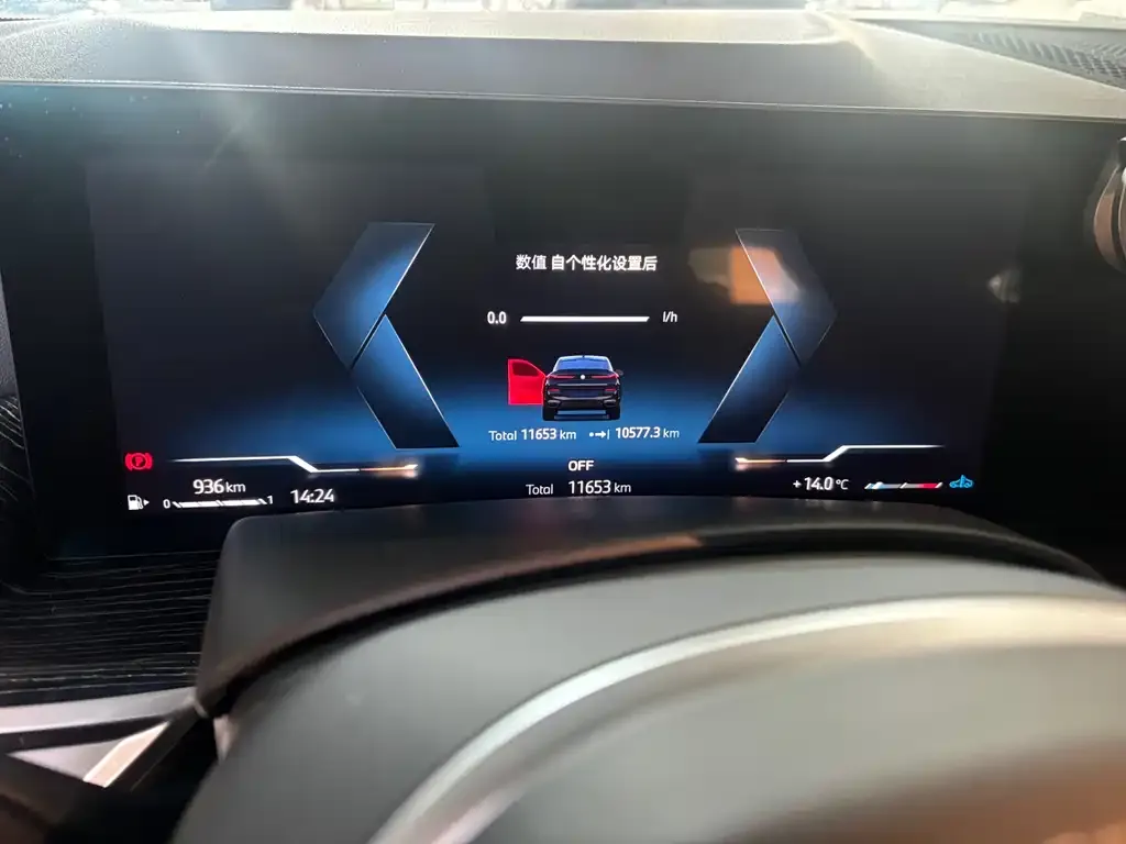 BMW X6 2025 из CN, фото 7