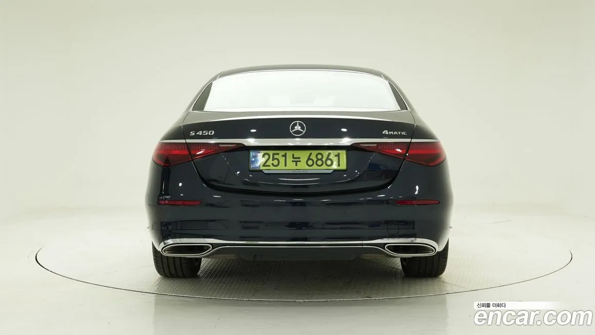 Mercedes-Benz S-Class 2024 из KR, фото 4