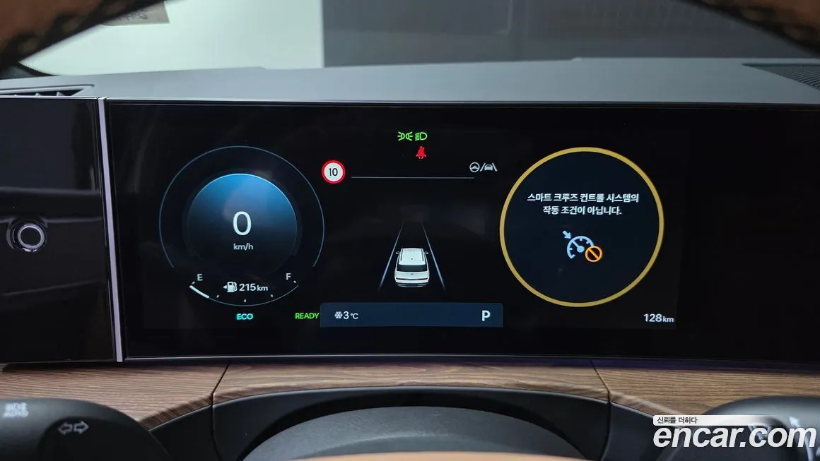 Hyundai Santafe 2024 из KR, фото 8