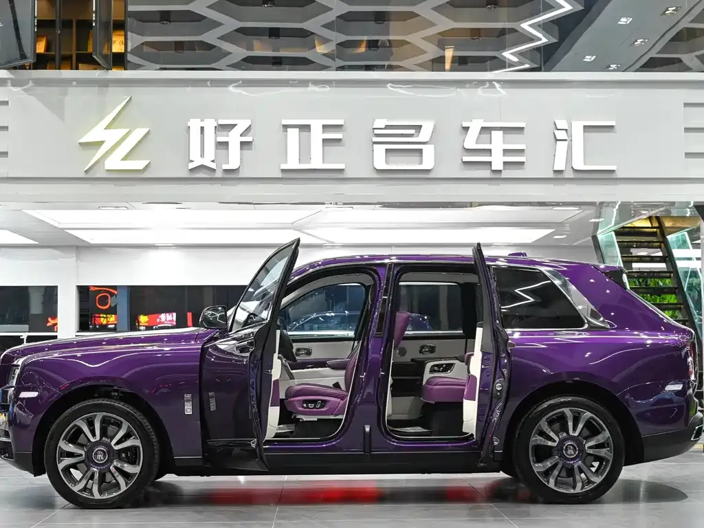 Rolls-Royce Cullinan 2022 из CN, фото 2