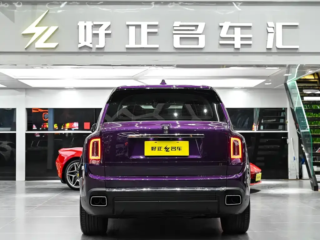 Rolls-Royce Cullinan 2022 из CN, фото 5