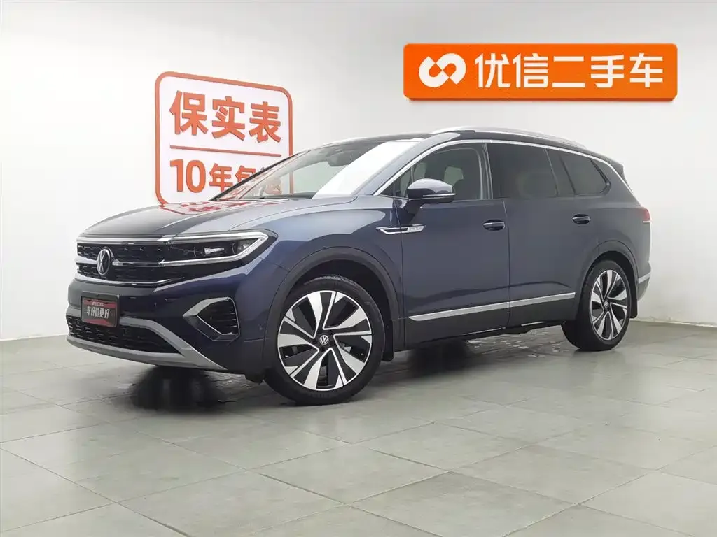 Volkswagen Talagon 2021 из CN, фото 1