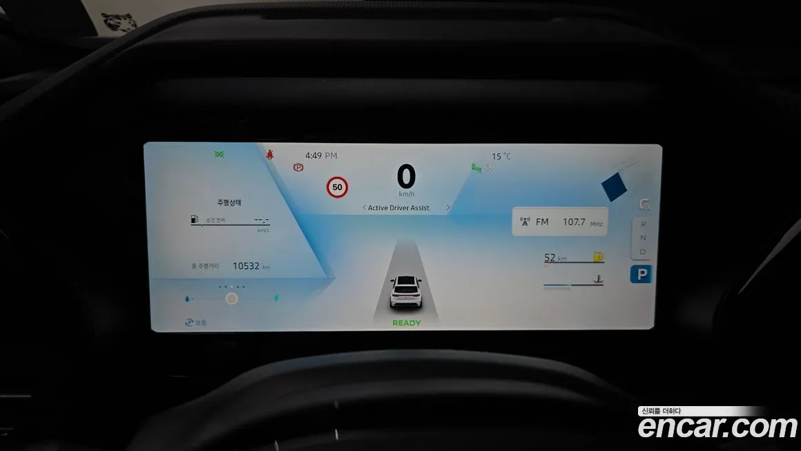 Renault Korea (Samsung) Grand Koleos 2025 из KR, фото 8
