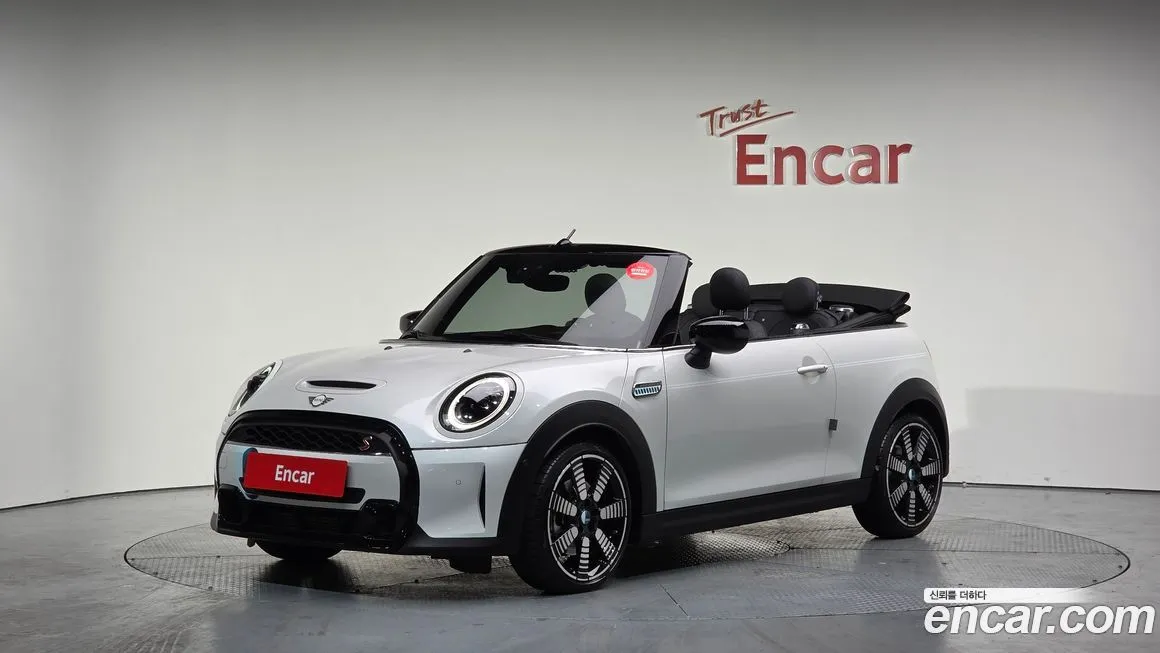 Mini Cooper Convertible