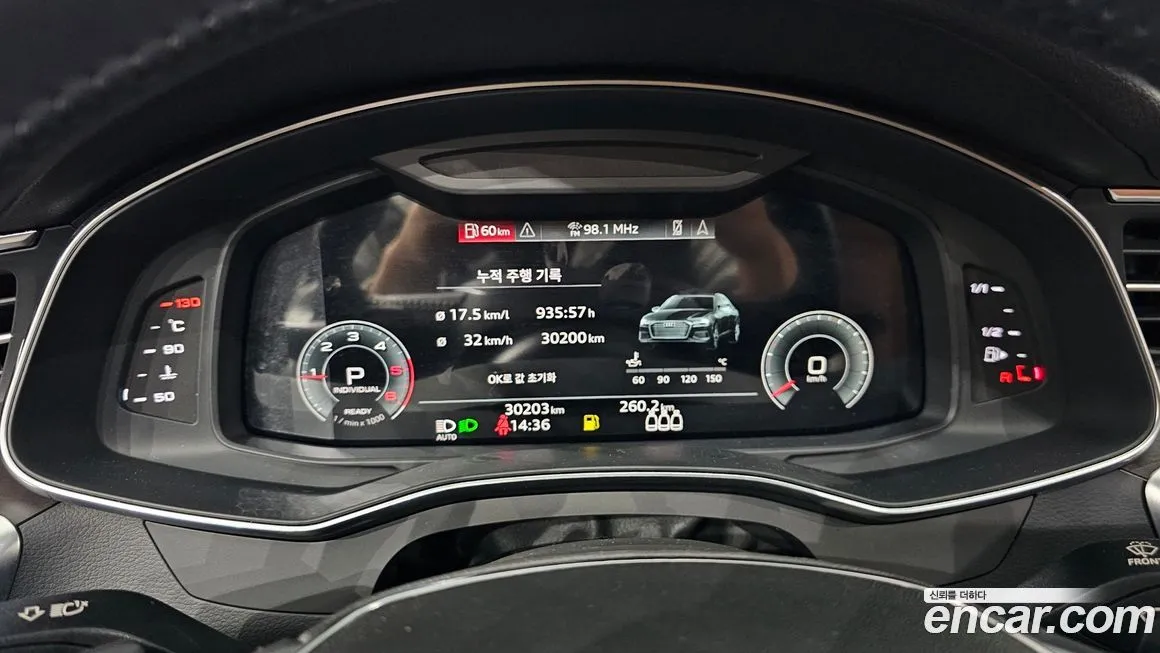 Audi A6 2021 из KR, фото 8
