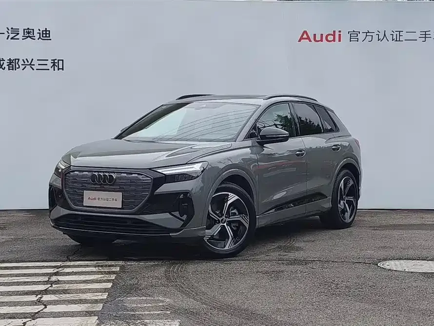 Audi Q4 e-tron — фото 1