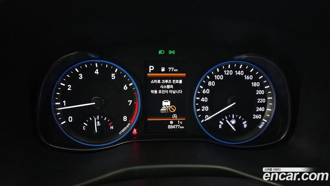 Hyundai Kona 2021 из KR, фото 8