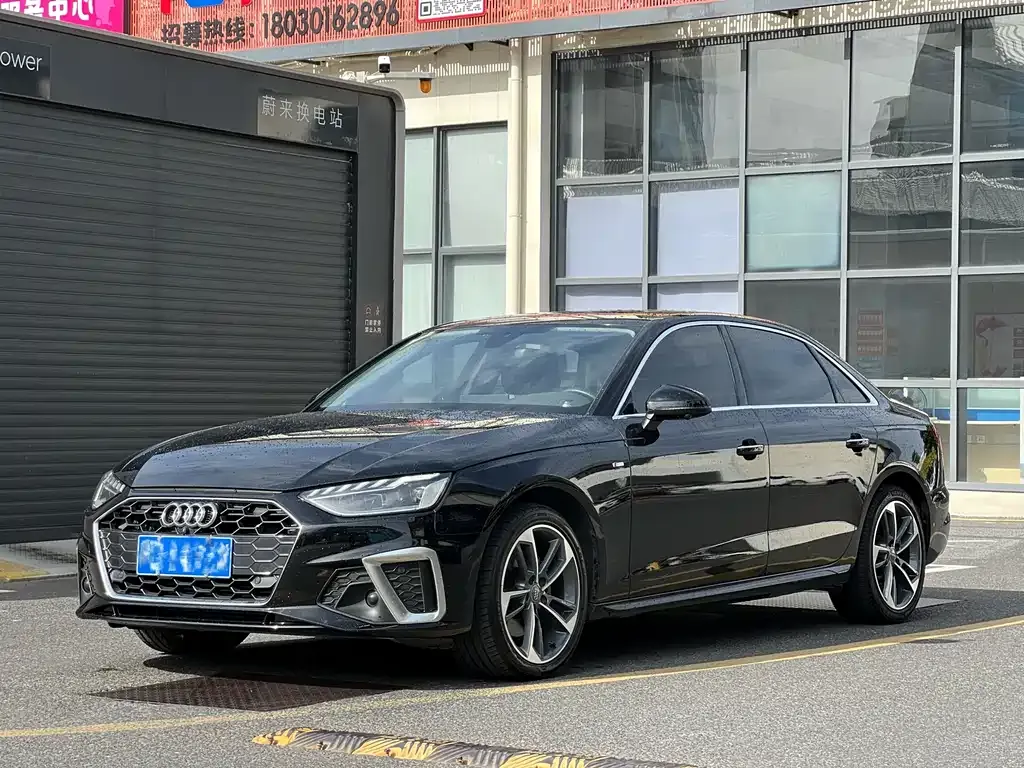 Audi A4L 2021 из CN, фото 1