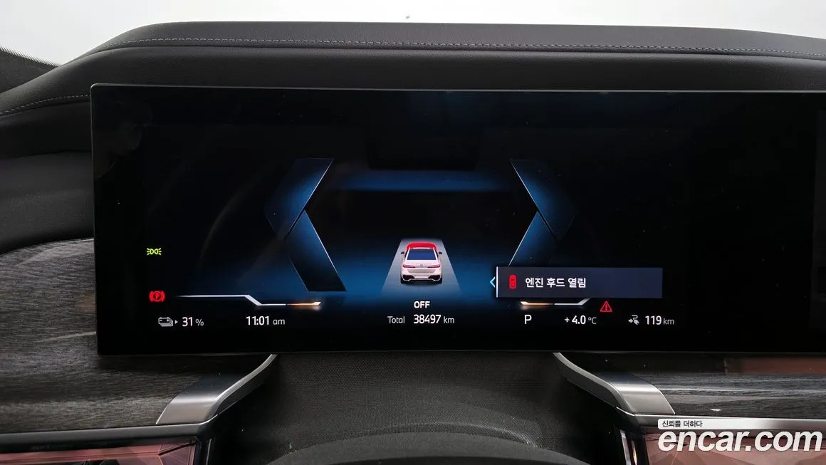 BMW i7 — фото 8
