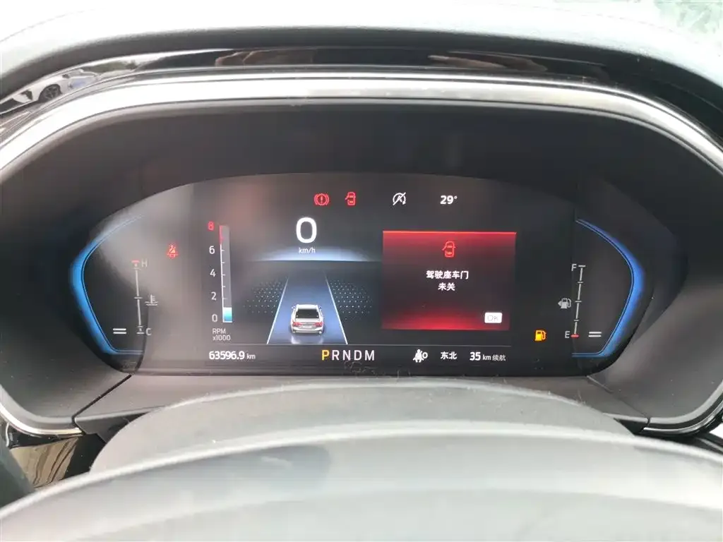 Ford Focus Active 2022 из CN, фото 4