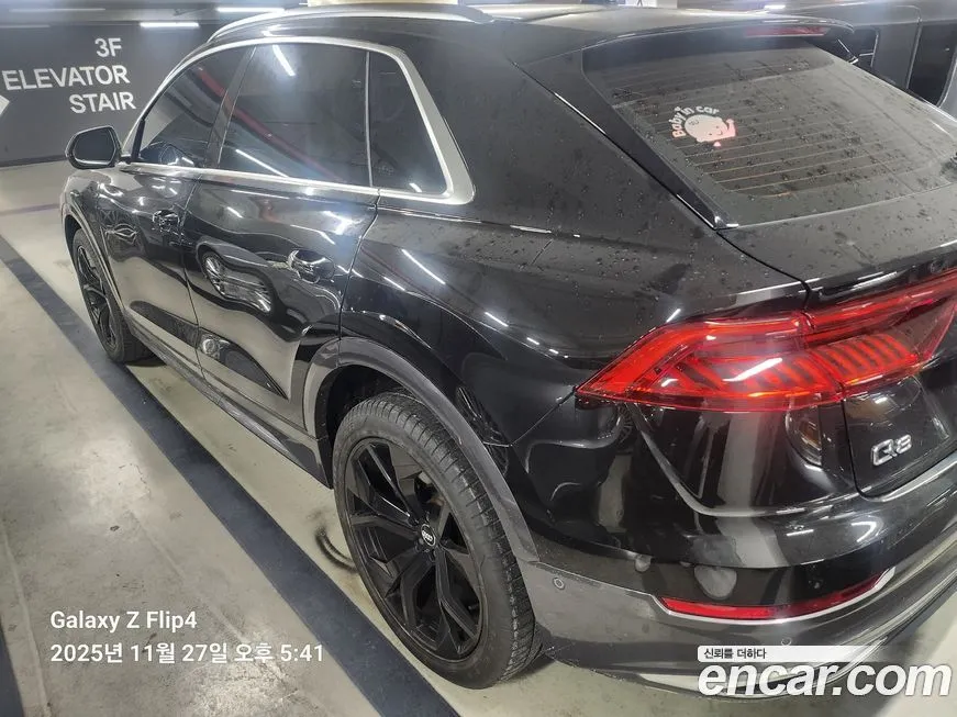 Audi Q8 2023 из KR, фото 2