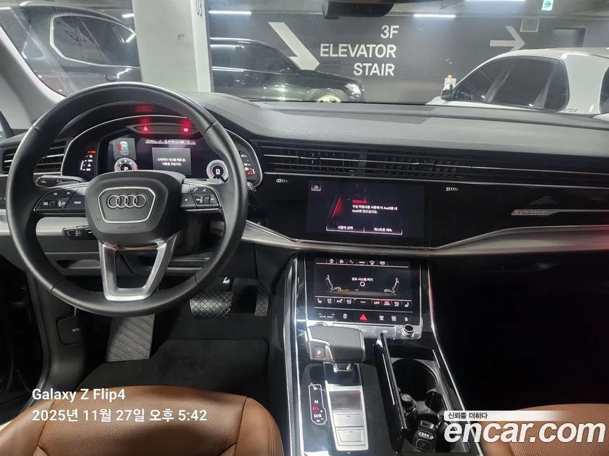 Audi Q8 2023 из KR, фото 6