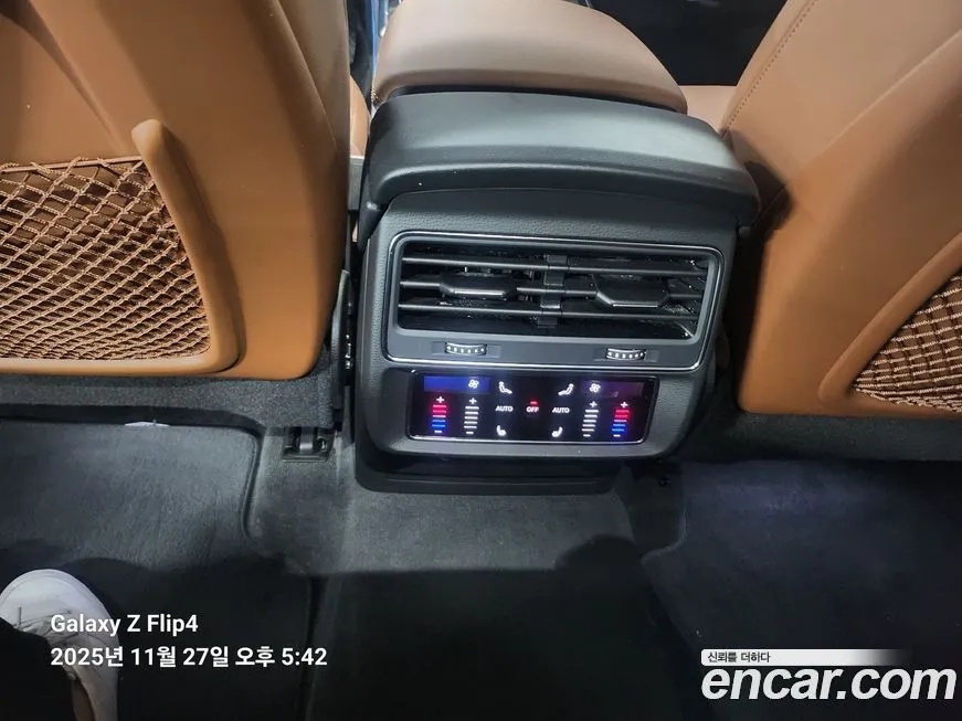 Audi Q8 2023 из KR, фото 7