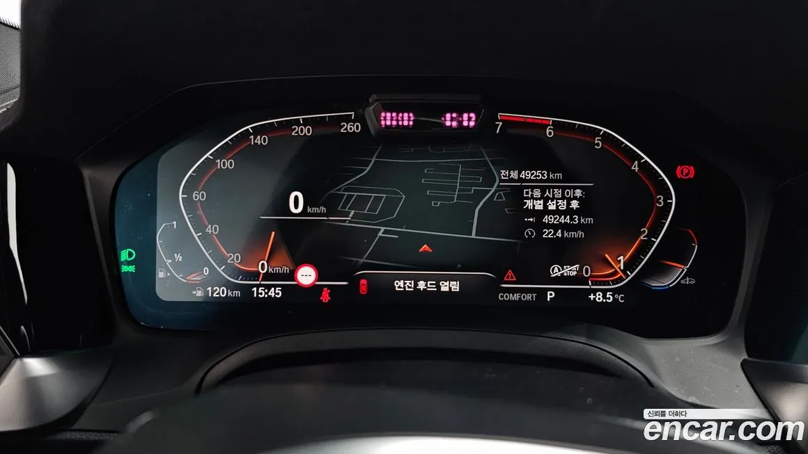 BMW 3-Series 2021 из KR, фото 8