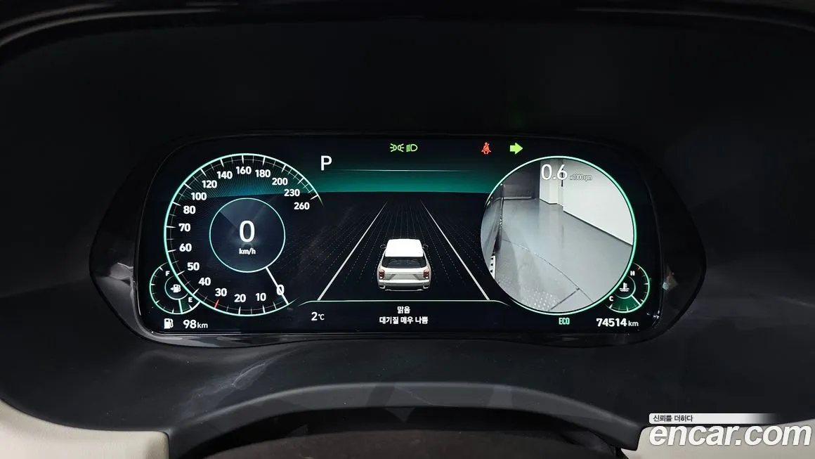Hyundai Palisade 2021 из KR, фото 8
