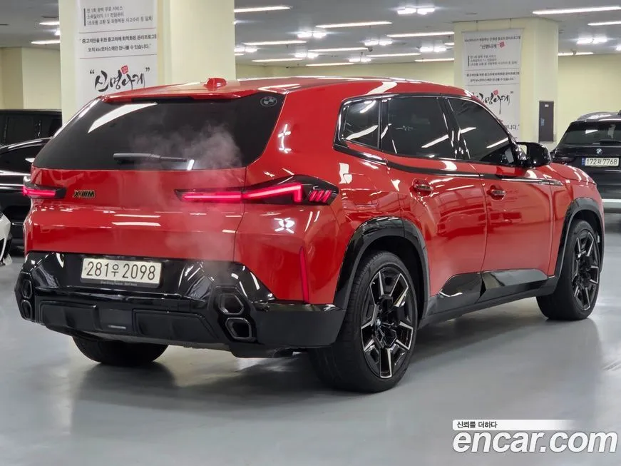 BMW XM 2023 из KR, фото 2