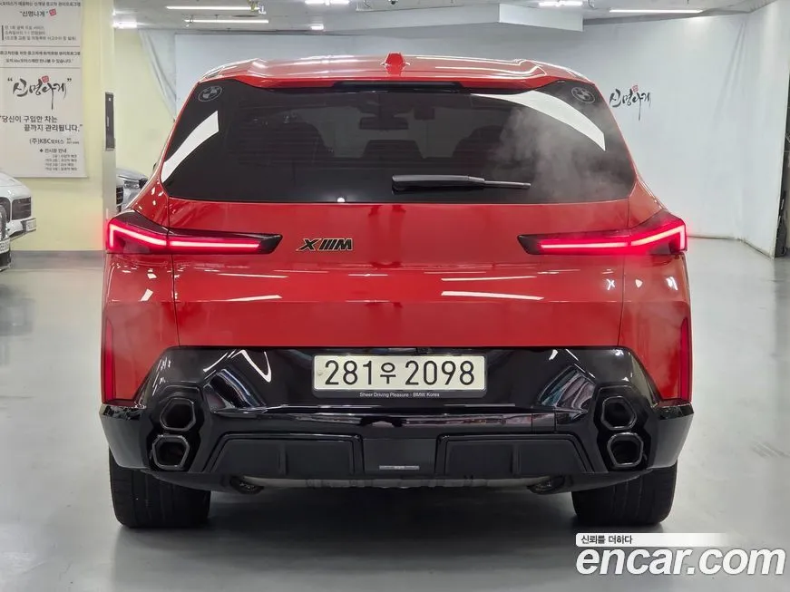 BMW XM 2023 из KR, фото 4