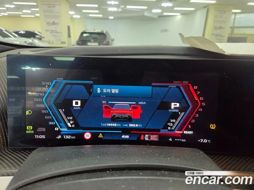 BMW XM 2023 из KR, фото 8