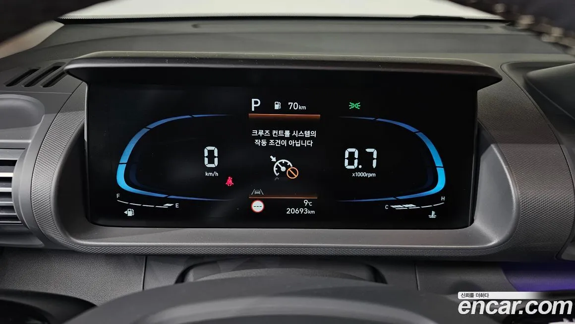Hyundai Casper 2023 из KR, фото 8