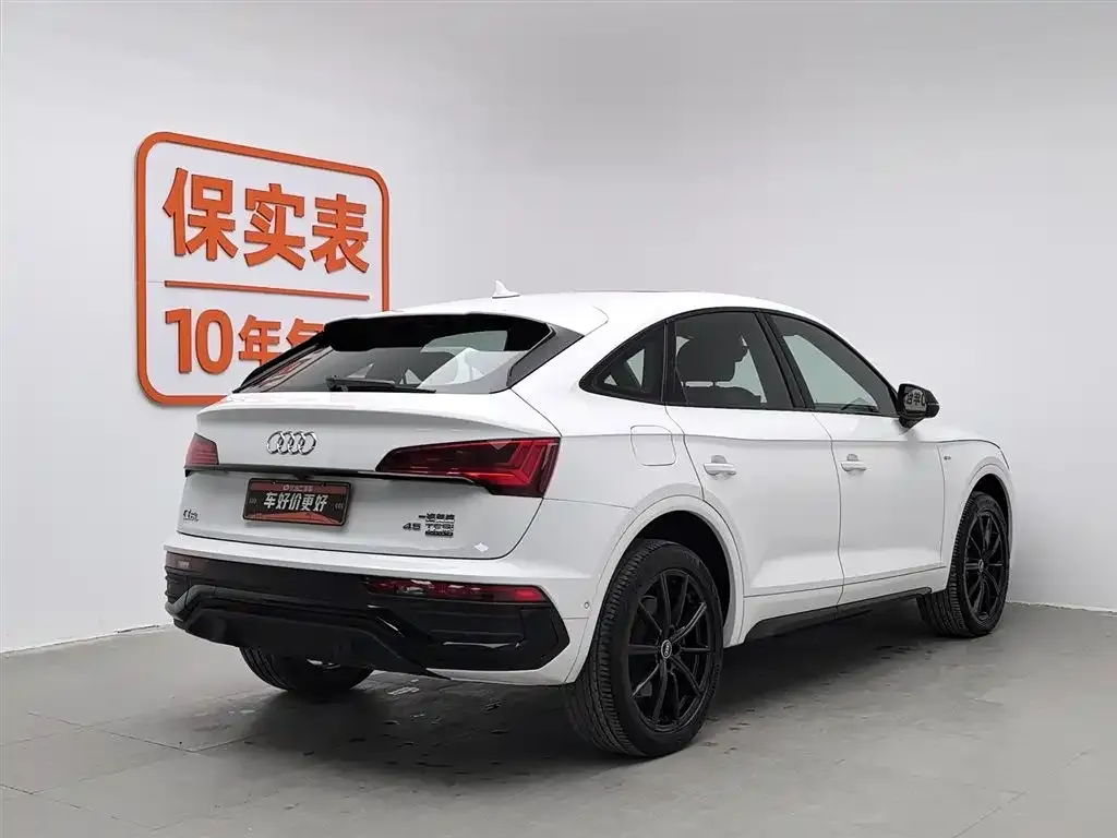 Audi Q5L Sportback — фото 2