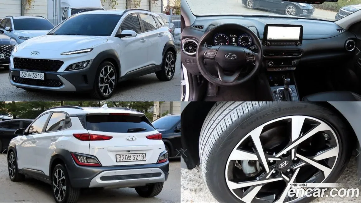 Hyundai Kona — фото 1