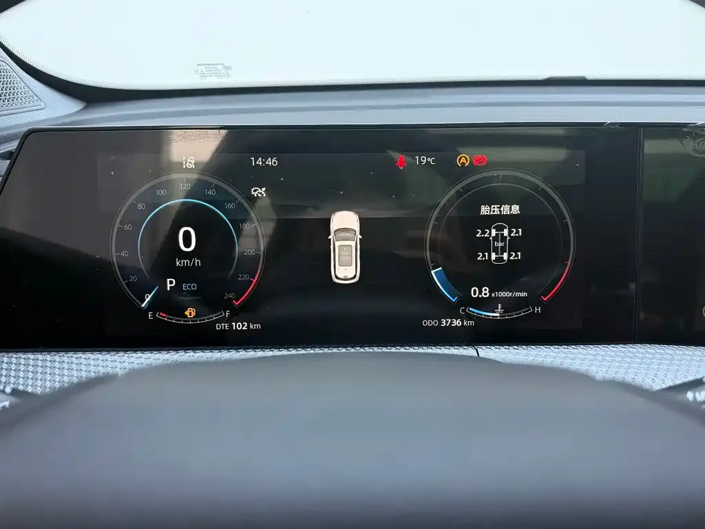 Changan CS75PLUS 2023 из CN, фото 10