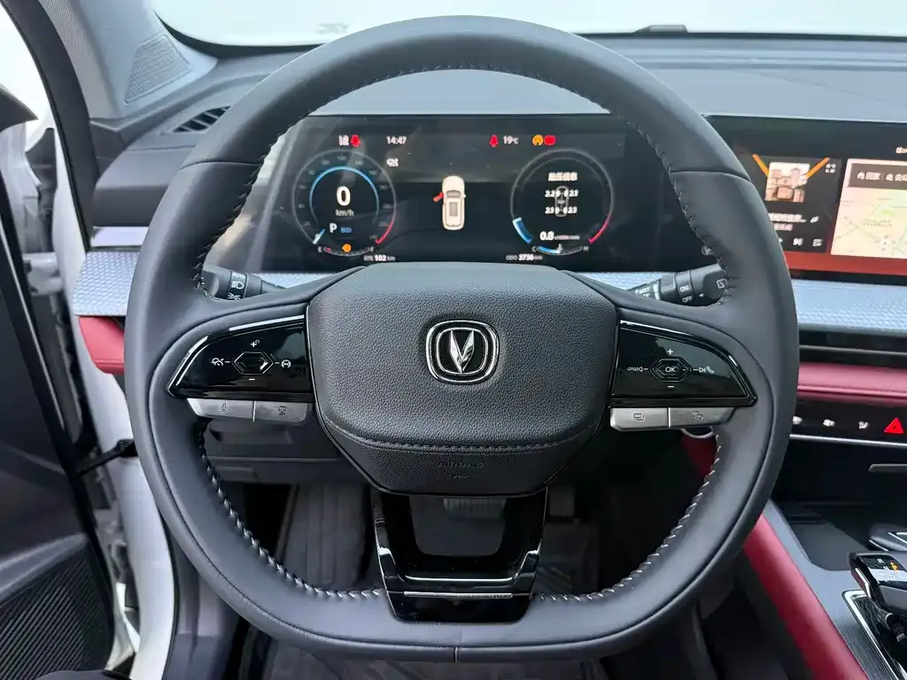 Changan CS75PLUS 2023 из CN, фото 8