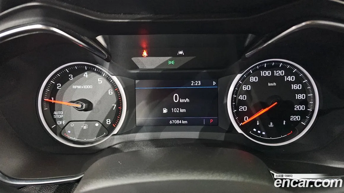 Chevrolet (GM Daewoo) Trailblazer 2023 из KR, фото 8