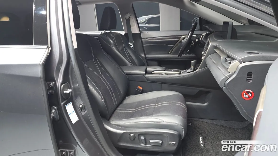 Lexus RX 2022 из KR, фото 10
