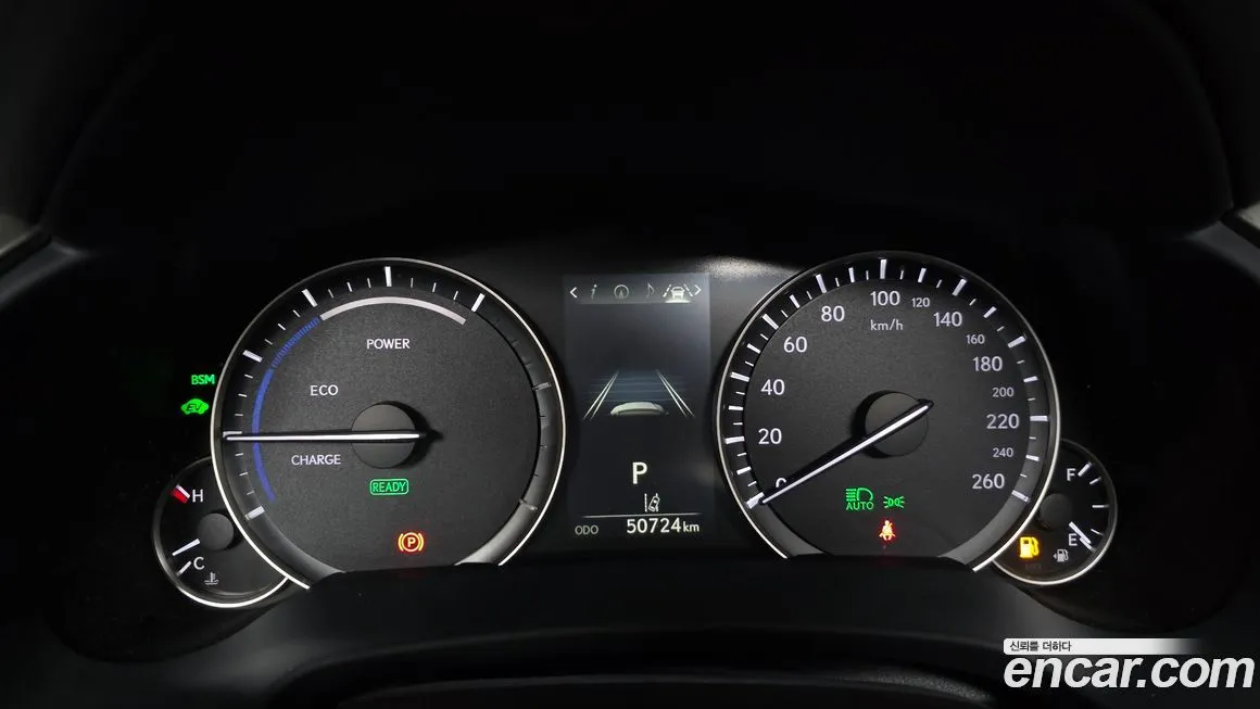 Lexus RX 2022 из KR, фото 8