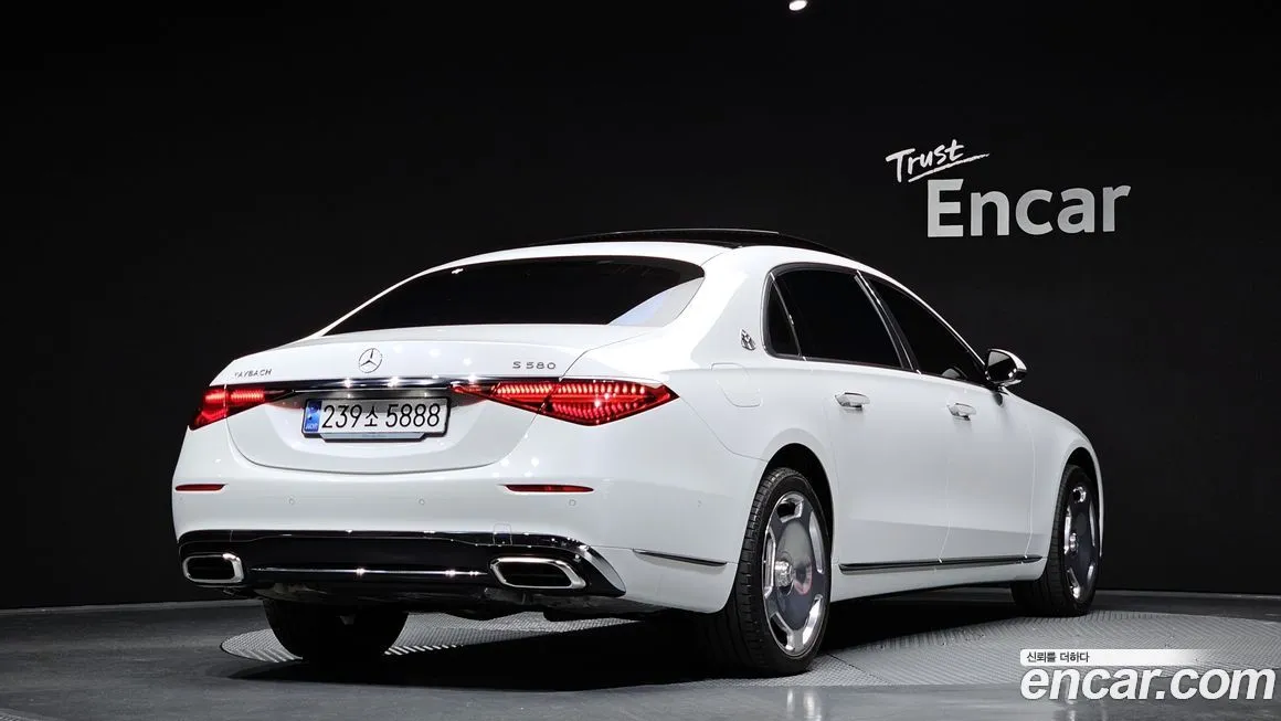 Mercedes-Benz S-Class 2024 из KR, фото 2